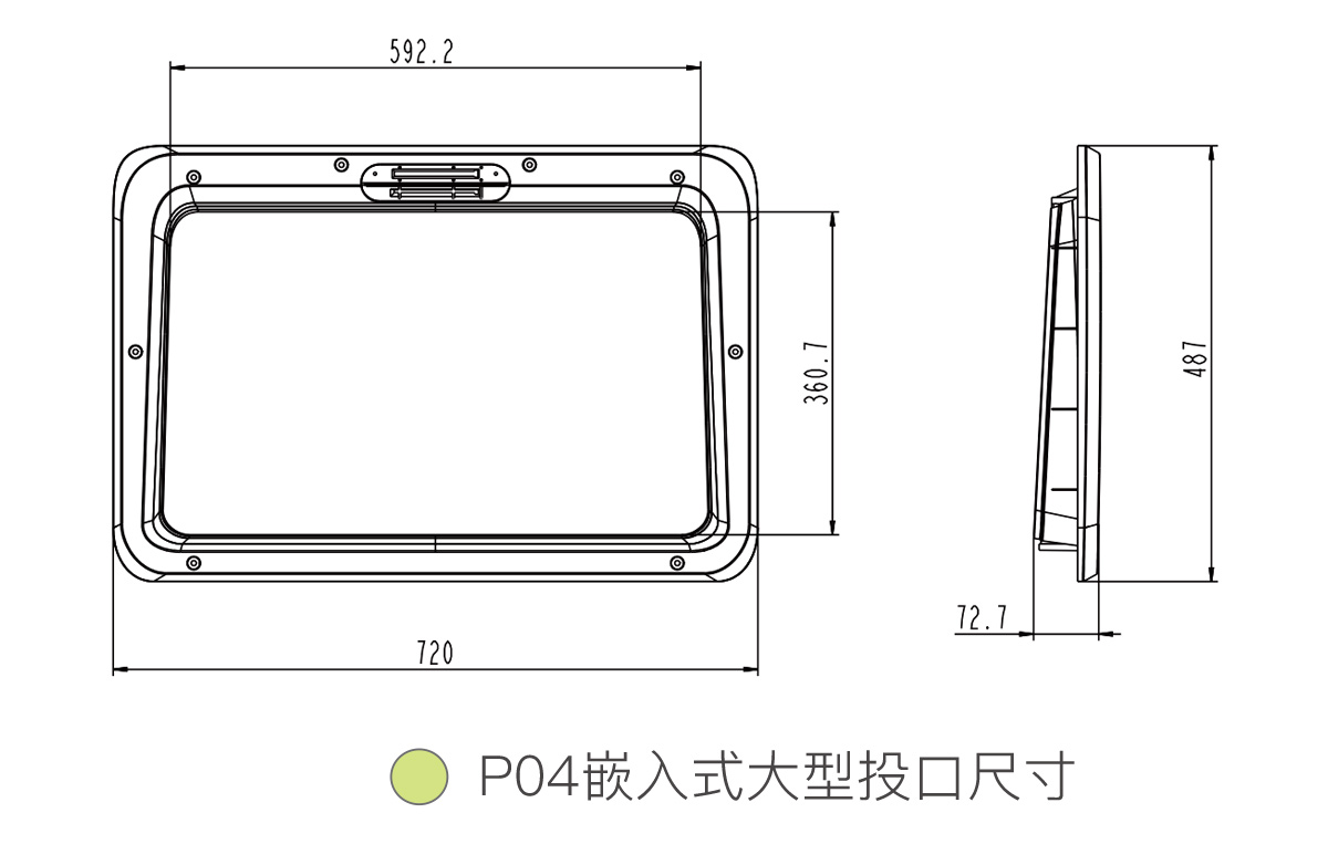 新型垃圾桶P04嵌入式大型投口尺寸